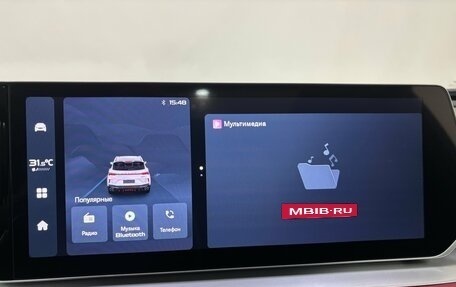 Geely Coolray I, 2023 год, 1 770 000 рублей, 18 фотография