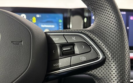 Geely Coolray I, 2023 год, 1 770 000 рублей, 24 фотография