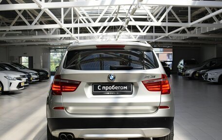 BMW X3, 2012 год, 1 500 000 рублей, 6 фотография