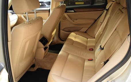 BMW X3, 2012 год, 1 500 000 рублей, 18 фотография