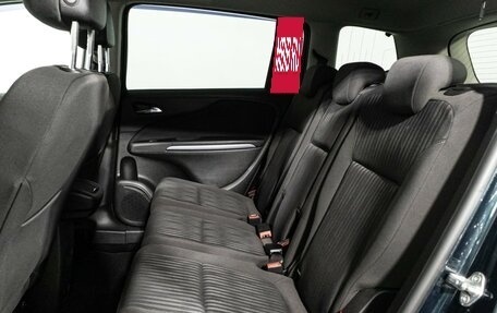 Opel Zafira C рестайлинг, 2013 год, 919 898 рублей, 10 фотография