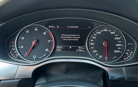 Audi A6, 2014 год, 1 750 000 рублей, 9 фотография