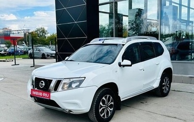 Nissan Terrano III, 2015 год, 900 000 рублей, 1 фотография