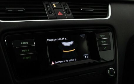 Skoda Octavia, 2014 год, 899 777 рублей, 15 фотография