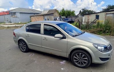 Opel Astra H, 2008 год, 1 фотография