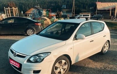 Hyundai i30 I, 2009 год, 499 000 рублей, 1 фотография