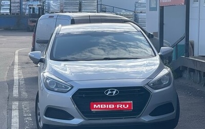 Hyundai i40 I рестайлинг, 2016 год, 1 150 000 рублей, 1 фотография