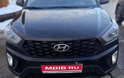 Hyundai Creta I рестайлинг, 2021 год, 1 999 999 рублей, 1 фотография