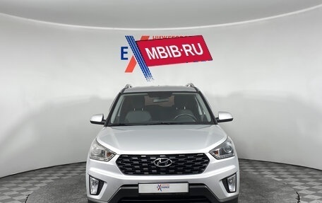 Hyundai Creta I рестайлинг, 2020 год, 1 369 000 рублей, 1 фотография