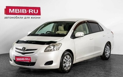Toyota Belta, 2009 год, 650 000 рублей, 1 фотография