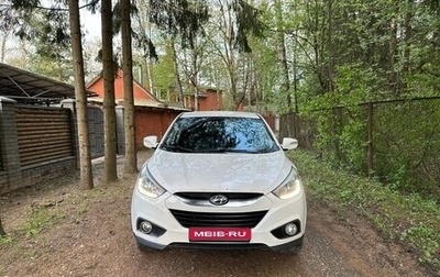 Hyundai ix35 I рестайлинг, 2014 год, 1 200 000 рублей, 1 фотография