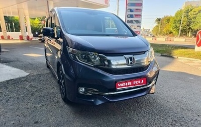 Honda Stepwgn IV, 2015 год, 1 890 000 рублей, 1 фотография