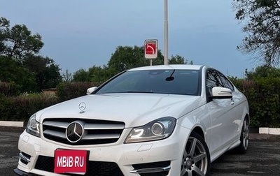 Mercedes-Benz C-Класс, 2013 год, 1 580 000 рублей, 1 фотография