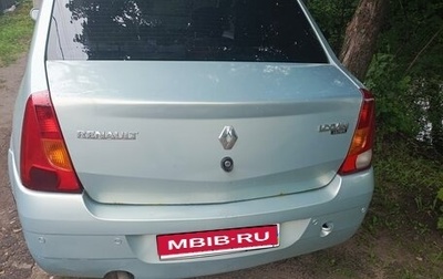 Renault Logan I, 2007 год, 230 000 рублей, 1 фотография