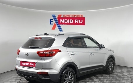 Hyundai Creta I рестайлинг, 2020 год, 1 369 000 рублей, 4 фотография