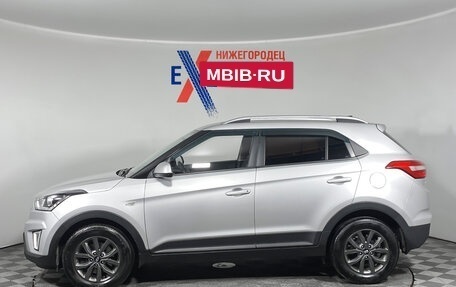 Hyundai Creta I рестайлинг, 2020 год, 1 369 000 рублей, 7 фотография