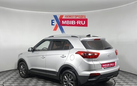 Hyundai Creta I рестайлинг, 2020 год, 1 369 000 рублей, 6 фотография
