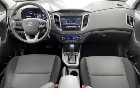Hyundai Creta I рестайлинг, 2020 год, 1 369 000 рублей, 15 фотография