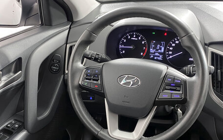 Hyundai Creta I рестайлинг, 2020 год, 1 369 000 рублей, 18 фотография