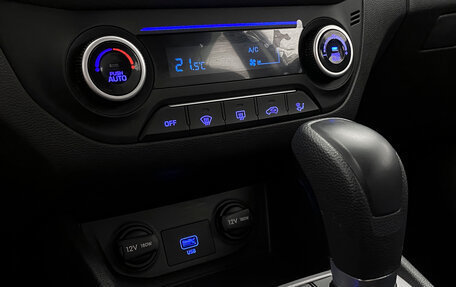 Hyundai Creta I рестайлинг, 2020 год, 1 369 000 рублей, 20 фотография