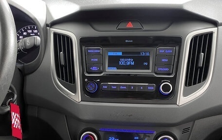 Hyundai Creta I рестайлинг, 2020 год, 1 369 000 рублей, 19 фотография
