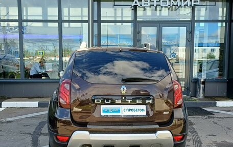 Renault Duster, 2020 год, 1 499 000 рублей, 6 фотография