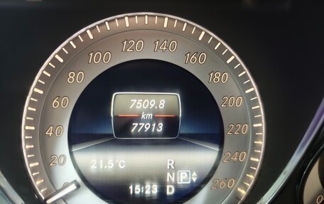 Mercedes-Benz GLK-Класс, 2014 год, 4 100 000 рублей, 15 фотография