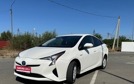 Toyota Prius IV XW50, 2016 год, 1 550 000 рублей, 2 фотография