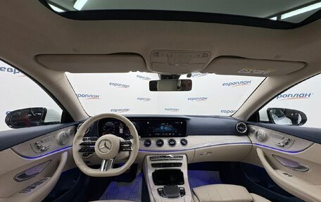 Mercedes-Benz E-Класс, 2021 год, 5 190 000 рублей, 7 фотография