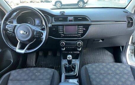 KIA Rio IV, 2017 год, 925 000 рублей, 9 фотография