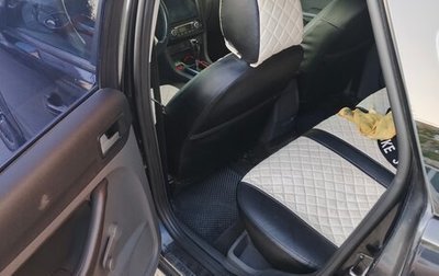 Ford Focus II рестайлинг, 2008 год, 400 000 рублей, 1 фотография