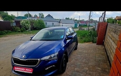 Skoda Rapid II, 2021 год, 1 540 000 рублей, 1 фотография