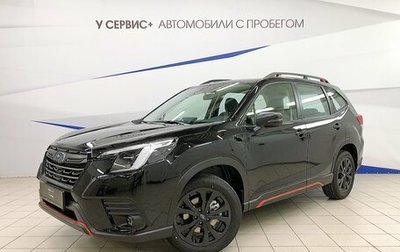 Subaru Forester, 2024 год, 4 750 000 рублей, 1 фотография