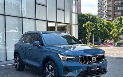 Volvo XC40 I, 2022 год, 2 620 000 рублей, 1 фотография