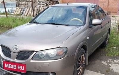 Nissan Almera, 2005 год, 345 000 рублей, 1 фотография