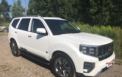 KIA Mohave I, 2019 год, 4 500 000 рублей, 1 фотография