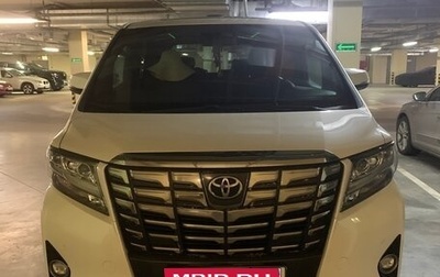 Toyota Alphard III, 2015 год, 4 100 000 рублей, 1 фотография