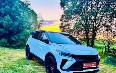 Geely Coolray I, 2024 год, 2 300 000 рублей, 1 фотография