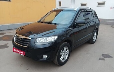 Hyundai Santa Fe III рестайлинг, 2010 год, 1 фотография