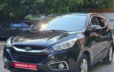 Hyundai ix35 I рестайлинг, 2013 год, 1 600 000 рублей, 1 фотография