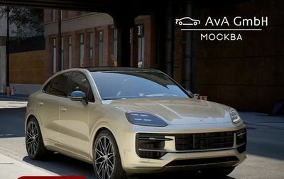 Porsche Cayenne III, 2025 год, 21 519 000 рублей, 1 фотография