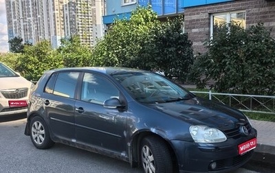 Volkswagen Golf V, 2008 год, 1 фотография