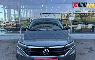 Volkswagen Polo VI (EU Market), 2020 год, 1 299 000 рублей, 1 фотография