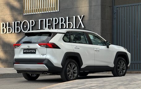 Toyota RAV4, 2025 год, 3 750 000 рублей, 2 фотография