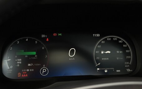 Toyota RAV4, 2025 год, 3 750 000 рублей, 29 фотография