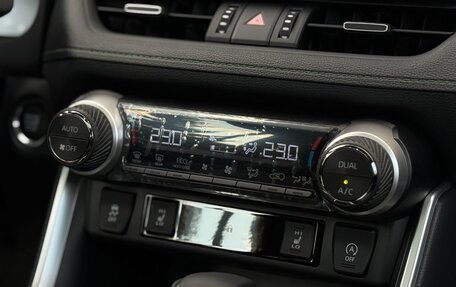 Toyota RAV4, 2025 год, 3 750 000 рублей, 28 фотография