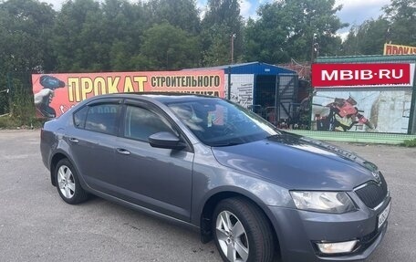 Skoda Octavia, 2016 год, 1 199 999 рублей, 3 фотография