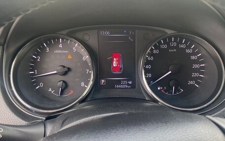 Nissan X-Trail, 2018 год, 1 850 000 рублей, 8 фотография