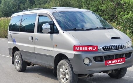 Hyundai Starex I рестайлинг, 2000 год, 600 000 рублей, 2 фотография