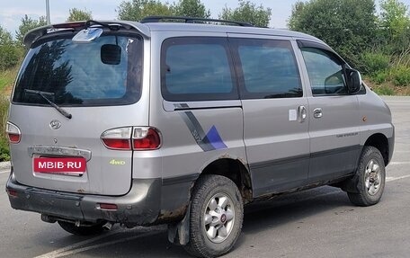 Hyundai Starex I рестайлинг, 2000 год, 600 000 рублей, 5 фотография